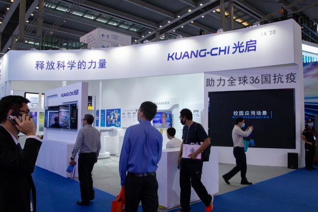 全国润滑油添加剂展会