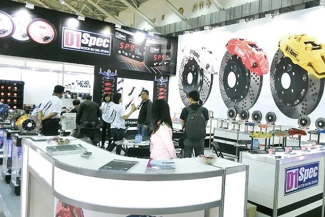 中国台湾台北汽车配件展览会Ampa(www.828i.com)