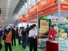 2022世界水果产业博览会将于11月举行