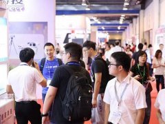 2022北京光电子产业博览会（光博会）将于6月举行，