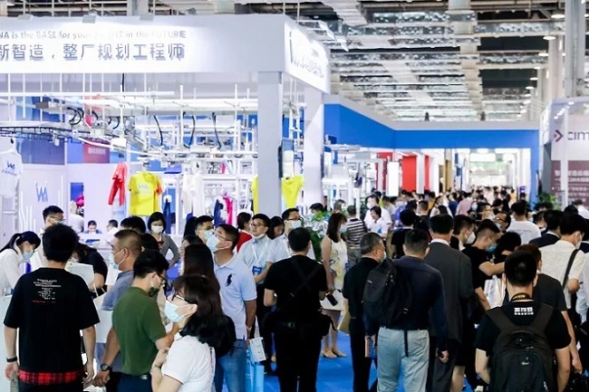 上海国际服饰供应链展览会EFB(www.828i.com)