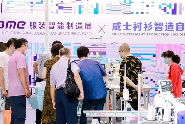 2022上海国际服饰供应链展览会(www.828i.com)