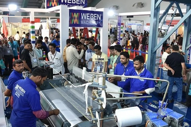 巴基斯坦纺织工业及纺织面料展览会Textile(www.828i.com)