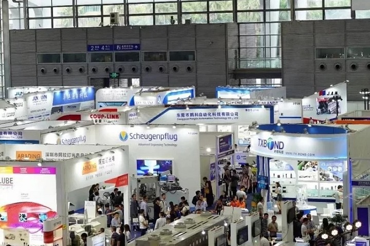 2022上海国际电子烟雾化产业展览会-上海电子烟展(www.828i.com)