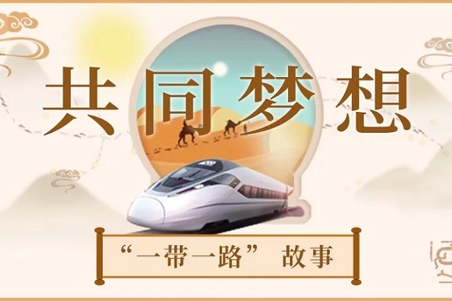 2022第五届中国国际进口博览会11月相约上海(www.828i.com)