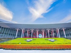 2022第五届中国国际进口博览会11月相约上海