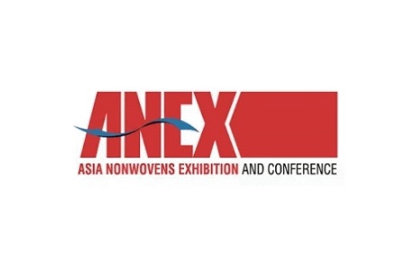 上海国际非织造材料展览会ANEX