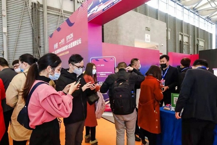 中国国际纺织供应链展览会TSCI(www.828i.com)