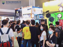 6月29日-7月1日，2022全国社群团购选品展既万人团长大会