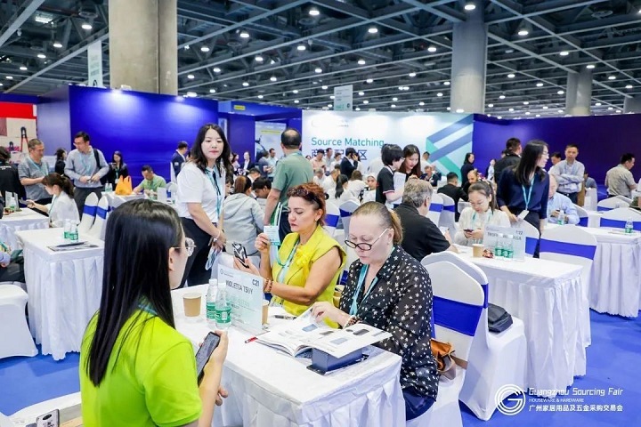 广州国际户外用品采购交易会GSF(www.828i.com)