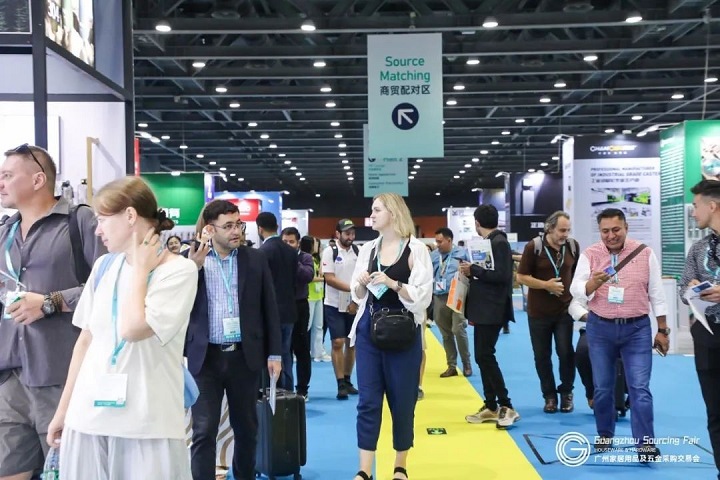 广州国际户外用品采购交易会GSF(www.828i.com)