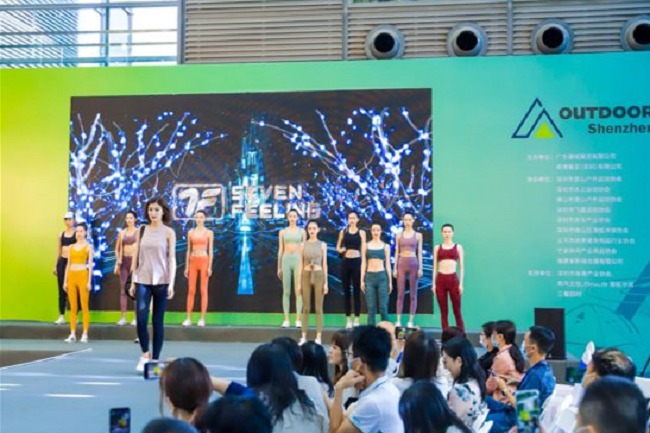 2022深圳国际健身运动展览会(www.828i.com)
