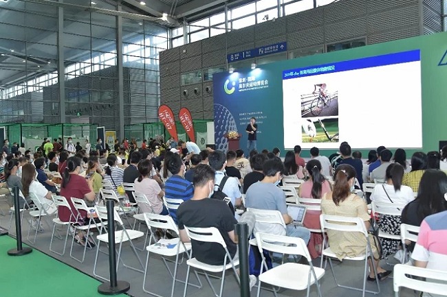 深圳国际户外运动博览会