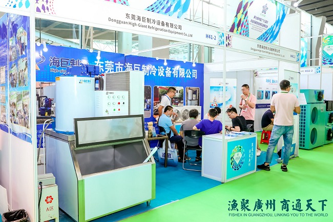 广州国际渔博会怎么样(www.828i.com)