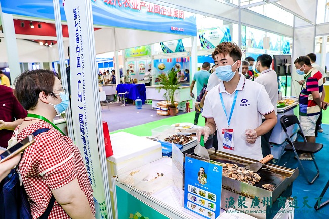 2022广州水产养殖展览会｜广州国际渔业展举办时间(www.828i.com)