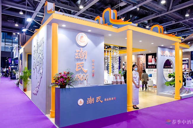 广州国际高端酒展览会(www.828i.com)