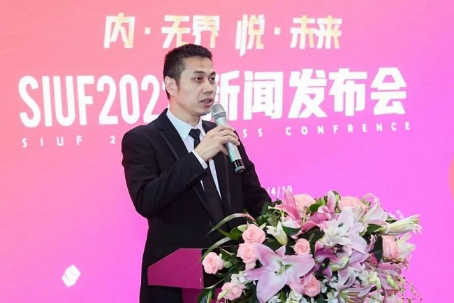 2022深圳内衣展SIUF将于7月举行(www.828i.com)