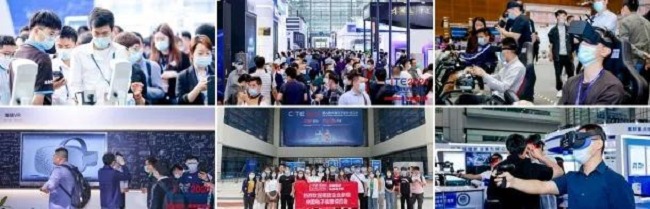 2022中国电子信息博览会CITE将于5月举行，共设三大馆(www.828i.com)