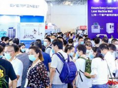 2022年中国医疗器械制造展Medtec举办时间为8月31日