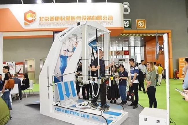 广州康复设备展览会举办时间（康复器械展怎么样）(www.828i.com)