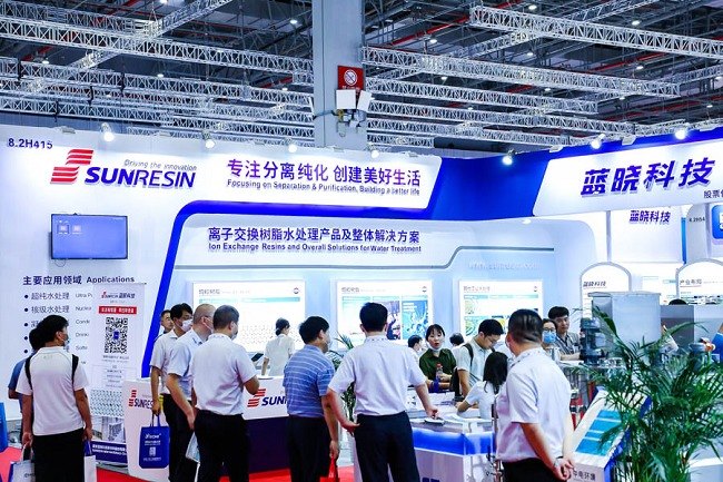 国内最大的水处理展