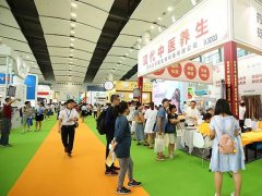 2022广州康复医疗|康复设备展览会举办时间