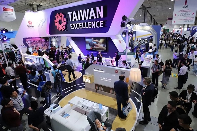 中国台湾台北电脑展览会COMPUTEX TAIPEI(www.828i.com)
