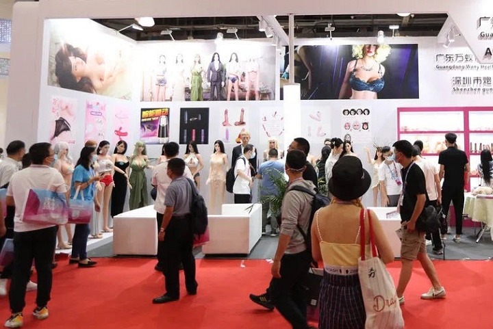 2022上海成人用品展举办时间延期(www.828i.com)
