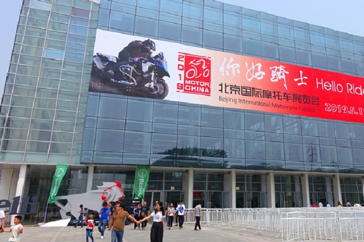 2022北京摩托车展举办时间和地点(www.828i.com)