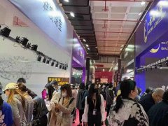 2022北京国际珠宝展举办时间延期