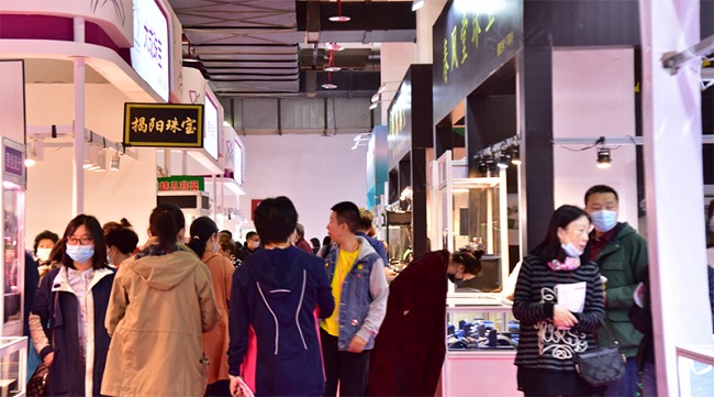 2022北京珠宝展览会展位怎么订(www.828i.com)