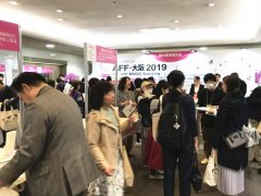 2022日本东京服装展举办时间