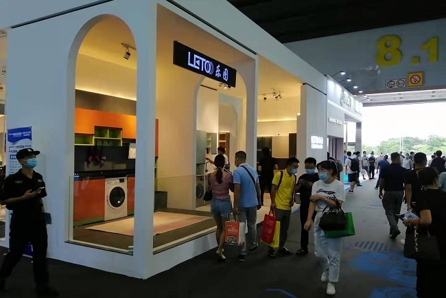 北京国际建筑装饰及材料展览会build+decor(www.828i.com)