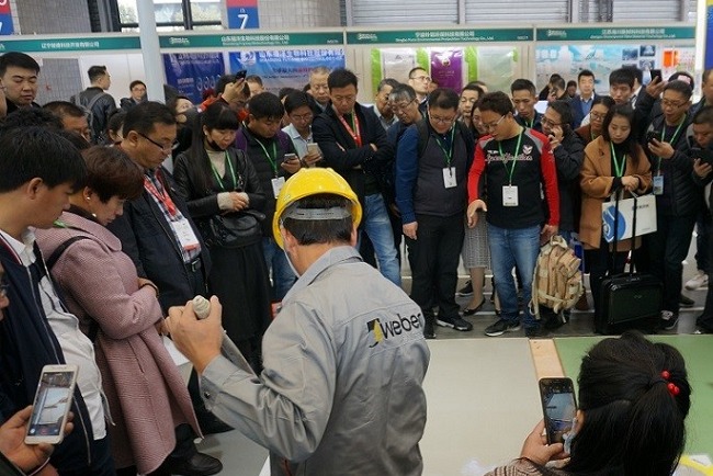 上海亚洲混凝土世界博览会WOCA(www.828i.com)