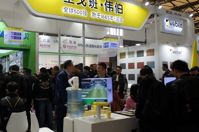 上海亚洲混凝土世界博览会WOCA(www.828i.com)