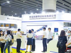 2022第十届广州轨道交通展览会举办时间