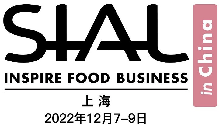 2022上海食品展SIAL举办时间延期到12月份(www.828i.com)