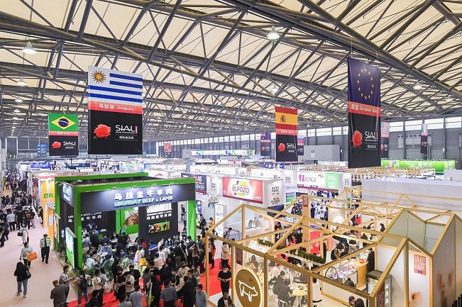 2022深圳华南国际食品展览会SIAL(www.828i.com)