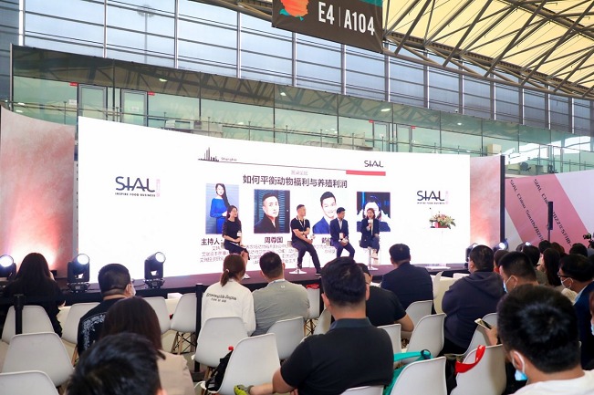 深圳西雅国际食品和饮料展览会SIAL(www.828i.com)
