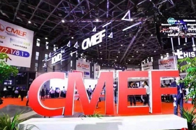 CMEF中国医疗器械博览会