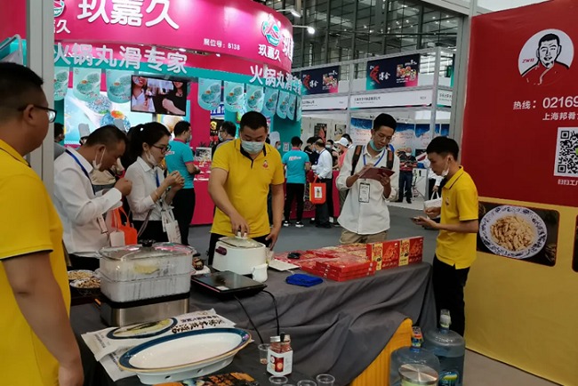 2022第13届上海国际餐饮食材展举办时间是8月24日(www.828i.com)