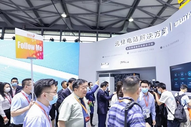 2022上海国际储能技术展览会SNEC(www.828i.com)