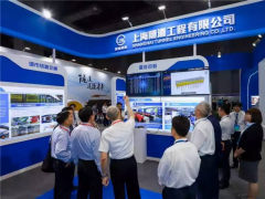2022上海隧道技术展|2022上海地下工程展【官网】