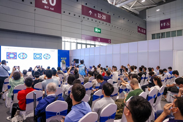 深圳国际精密加工及设备展览会PMF(www.828i.com)