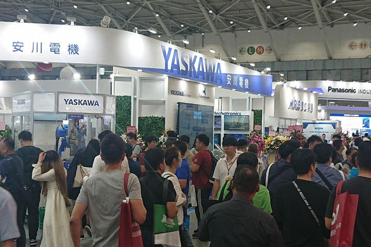中国台湾台北工业自动化展览会Automation Taipei(www.828i.com)