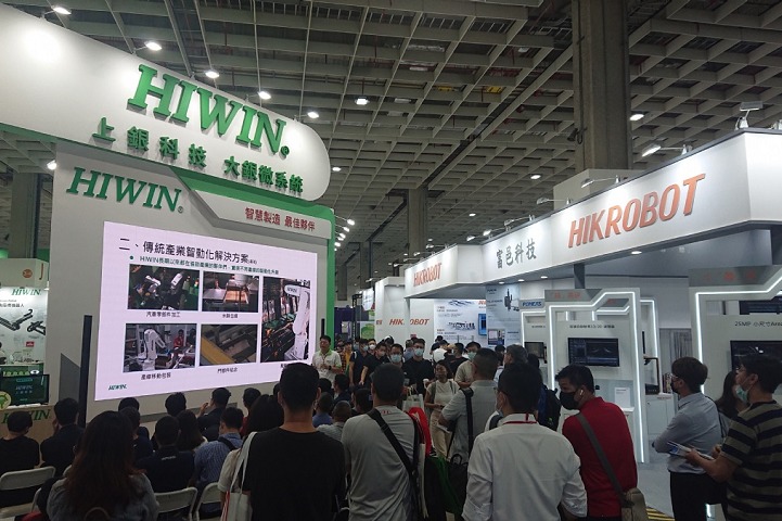 中国台湾台北工业自动化展览会Automation Taipei(www.828i.com)