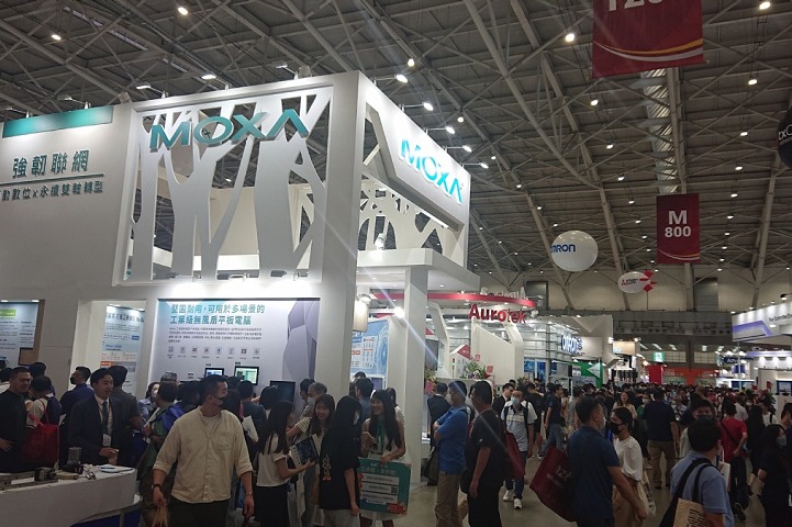 中国台湾台北工业自动化展览会Automation Taipei(www.828i.com)