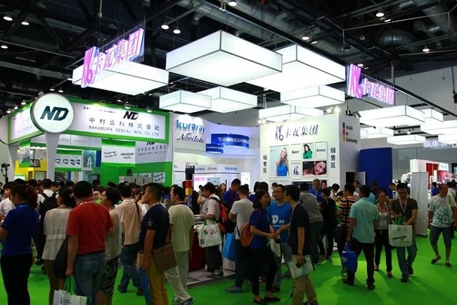 中国国际口腔设备材料展览会Sino-Dental(www.828i.com)