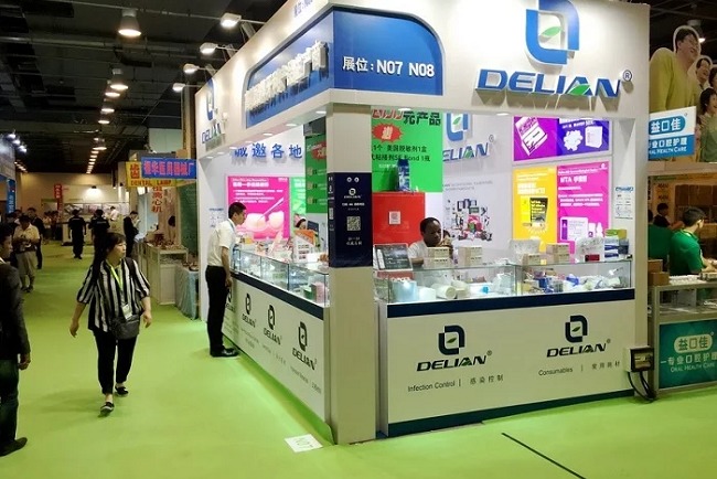 中国国际口腔设备材料展览会Sino-Dental(www.828i.com)