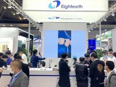 2022上海口腔器材展DenTech将于10月举行